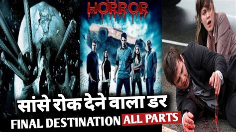 The Final Destination (2009) TrUz ApalOOza. . Final destination all parts in hindi download 480p